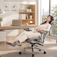 Chaise de bureau ergonomique en maille à double inclinaison, silencieuse, avec roulettes, idéale pour l'étude à domicile et la sieste – Meilleure vente