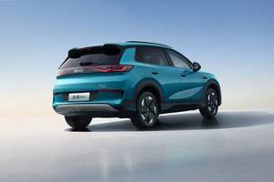 BYD Sea <span class=keywords><strong>Lion</strong></span> 05 EV d'<span class=keywords><strong>occasion</strong></span>, autonomie de 520 km, SUV 5 portes 5 places, véhicule électrique à énergie nouvelle, bon état - Product Image 2