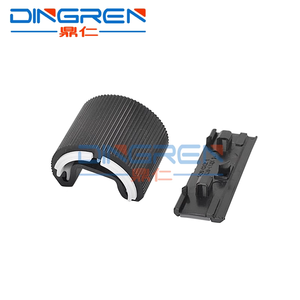 แผ่นแยกลูกกลิ้งปิ๊กอัพสำหรับ FL3-1352-000 FL3-1447-000 <span class=keywords><strong>2002</strong></span>แคนนอน IR 2202 <span class=keywords><strong>2204</strong></span> 2520 2525 2530 2535 2545 IR2545 - Product Image 3