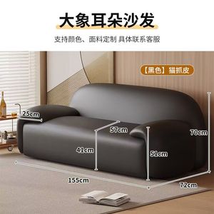 Sofá Cama Chesterfield Moderno de Dos Plazas, Cuero Genuino PU, Cuadrado, Ecológico, para Apartamentos Pequeños, Sala de Estar, Dormitorio, Negro - Product Image 5