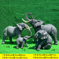 Bustes de jardin en résine, statue d'éléphant en résine, animaux sauvages, Sculpture d'extérieur, statue d'animaux africains