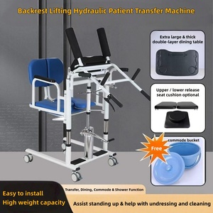 Chaise élévatrice hydraulique pour transfert de patient, machine multifonctionnelle avec fonction toilette, équipement de soins à domicile, commandes en gros - Product Image 1
