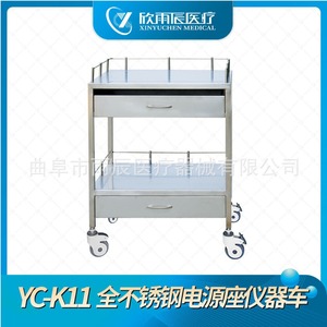 Medical Stainless Steel Instrument Trolley 650x550x900mm With Power Socket For Hospital Use - Product Image 5
