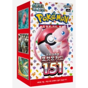 Boîte de boosters de cartes à collectionner Pokémon coréennes scellées d'origine SV2A 151, Inferno X MEGA M2, SV3, SV11 - Product Image 4