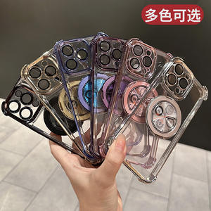 Modèle de montre magnétique Rotary Finger Ring Bracket Mirror Four Corner Drop-proof Mobile Phone Case For 15promax/14 - Product Image 5