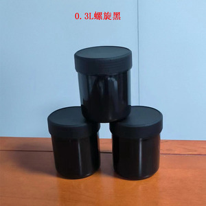 Botella de Almacenamiento de 300 ml, Redonda, de HDPE, con Tapa, Envase General - Product Image 2