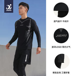 Men's Swimwear Set Long Sleeve Quick Dry Solid Color Knitted <b>T</b>-<b>Shirt</b> And Shorts For <b>Swimming</b> Running Wading Adult - Product Image 5