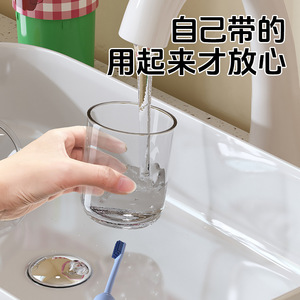 Travel <b>Toothbrush</b> <b>Holder</b> Set Plastic Foldable Storage Cup With Lid For Bathroom Use - Product Image 4