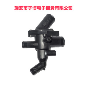เทอร์โมสตัทเครื่องยนต์ 1C1Q-8A568-AB และ 1C10-8A558-AA สำหรับรุ่นฟอร์ดที่มีช่วงอุณหภูมิ 88 องศา อะไหล่ทดแทน - Product Image 2