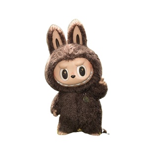 ☆ともも☆ POP MART labubu Cocoa POP MART LABUBU: THE MONSTERS - Exciting Macaron “Chestnut