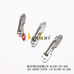 อะไหล่จักรเย็บผ้าอุตสาหกรรม ยี่ห้อ KENLEN รุ่น 522 GAUGE PLATE 1/8  1190-522-S00 ขายดีที่สุด - Product Image 2