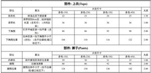 A9133 Bite Me bordado de alta calidad para mujeres gordas, lencería Sexy, Ropa Interior Negra, conjuntos de 2 uds, lencería exótica de encaje para mujer - Product Image 6