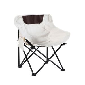 Chaise pliante portable ultra-légère personnalisable avec logo pour camping, pêche et plage - Product Image 1