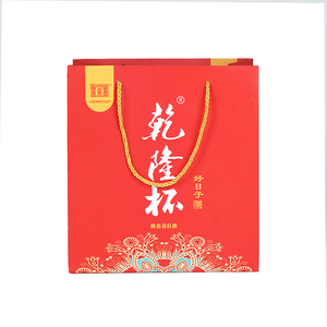 Bolsa de Regalo de Papel de Alta Gama con Logotipo Personalizado en Dorado, Lazo de Cinta y Asa de Algodón para Supermercados, Exhibiciones y Promociones - Product Image 5