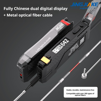 Amplificateur à fibre optique à affichage numérique chinois M3M4M5M6 Sonde de protection métallique Réflexion traversante du faisceau Capteur à angle droit