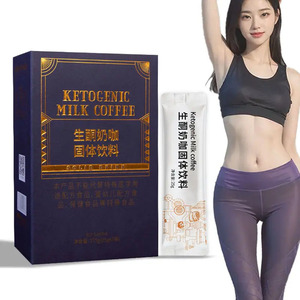 ผงกาแฟลดความอ้วนถั่วขาวผงโสมลดน้ำหนักสำหรับผู้ใหญ่และความงามปลอดภัยจากแบรนด์ - Product Image 1