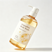 Gel Douche Parfum Osmanthus – Parfum Longue Durée, Hydratant, Rafraîchissant, Nettoyage Doux