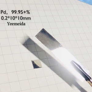 Feuille de <span class=keywords><strong>palladium</strong></span> métallique de haute pureté Yeemeda Pd-2 99,98 % 10*10*0,1 mm/10*10*0,2 mm/20*20*0,1 mm Collections d'éléments - Product Image 2