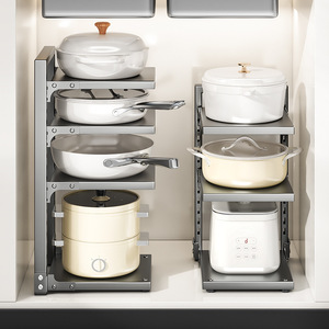 Estante para Ollas de Doble Cara Sea Shark, Organizador Multiusos de Acero al Carbono para Almacenamiento en la Cocina - Product Image 1