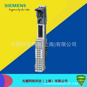 Módulo Terminal Siemens TM-E30C44-01 6ES7193-4CG30-0AA0 IP65 E/S Digital de 4 Puntos, Fabricado en Alemania - Product Image 5