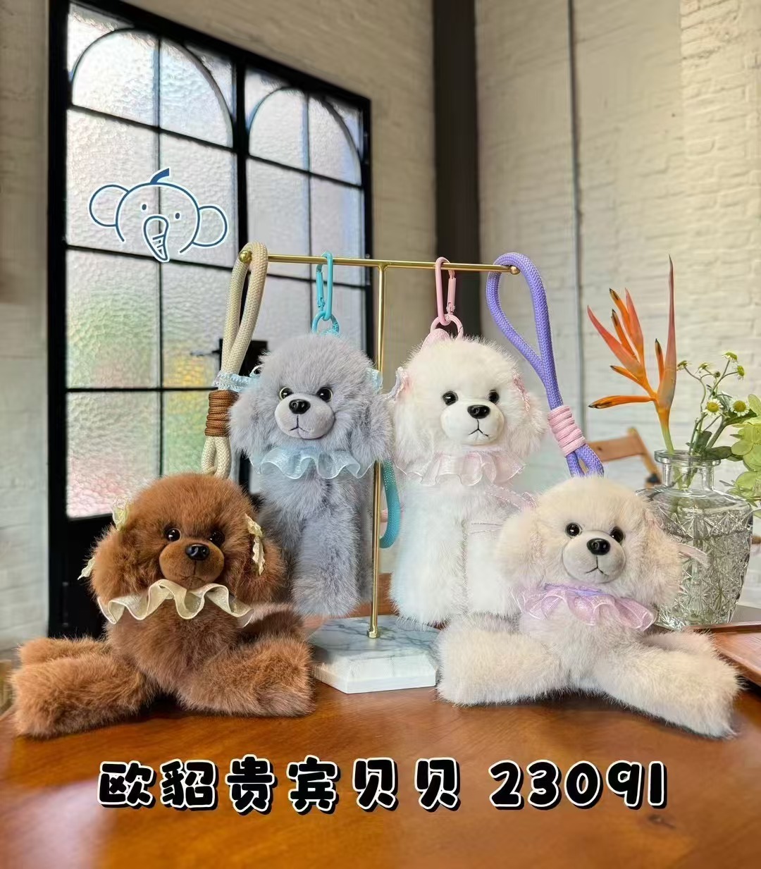 Beibei mixed batch [single price]]