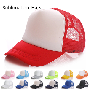 Thermal Transfer Blank Baseball Cap Snapback Hat for Boy Men Women Adjustable Flat Brim Polyester Casual Fashion Sports Caps