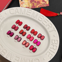 Perles en verre de porcelaine céramique effet cristal de glace rouge rosé, effet halo soyeux et translucide, effet œil de chat à changement de couleur