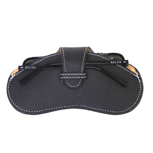 Étui à lunettes en cuir, sac de rangement universel et portable pour hommes et femmes, support pour lunettes de soleil, housse de protection - Product Image 2