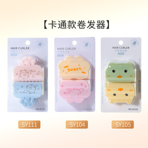 Rizador de Cabello sin Calor Lionelua, Cilindro de Resina Plástica C268 con Banda de Goma - Product Image 3