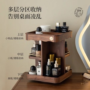 Multiuso robusto trucco in legno organizer con cassetti scatola di immagazzinaggio cosmetico per rossetti gioielli e cura della pelle - Product Image 5