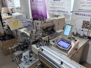 Máquina Automática de Unión de Bandas Elásticas Hikari HAT-K5A Usada para Producción de Prendas de Vestir - Product Image 1