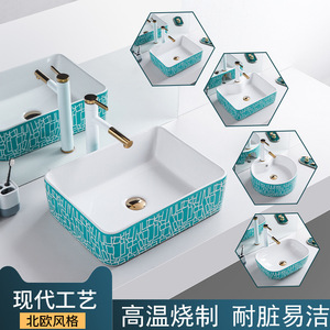 Ceramic Washbasin Countertop <b>Basin</b> 400X400X140Mm Green Geometry Design For Bathroom Home Hotel Use - Product Image 3