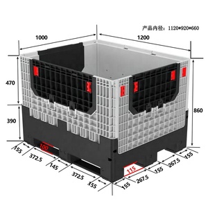 Hộp Pallet Gấp Gọn Bằng Nhựa 2 Cửa 1200*1000*860Mm Hộp Đựng Số Lượng Lớn Có Nắp - Product Image 4