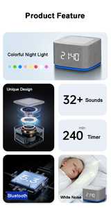 Réveil intelligent portable rechargeable, haut-parleur de bureau, télécommande, horloge, machine à sons naturels, application de sommeil, machine de cinéma maison - Product Image 3