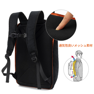 <span class=keywords><strong>Arctic</strong></span> <span class=keywords><strong>Hunter</strong></span> multifunción viaje negocios Laptop <span class=keywords><strong>mochila</strong></span> Laptop bolsas <span class=keywords><strong>mochila</strong></span> hombre <span class=keywords><strong>mochila</strong></span> para mujer SAC a dos zaino - Product Image 5