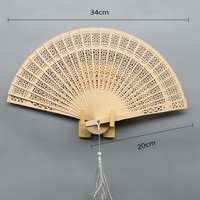 Éventails pliants traditionnels en bois parfumé gravés au laser - Design ajouré vintage pour cadeaux de mariage - Prise en charge OEM