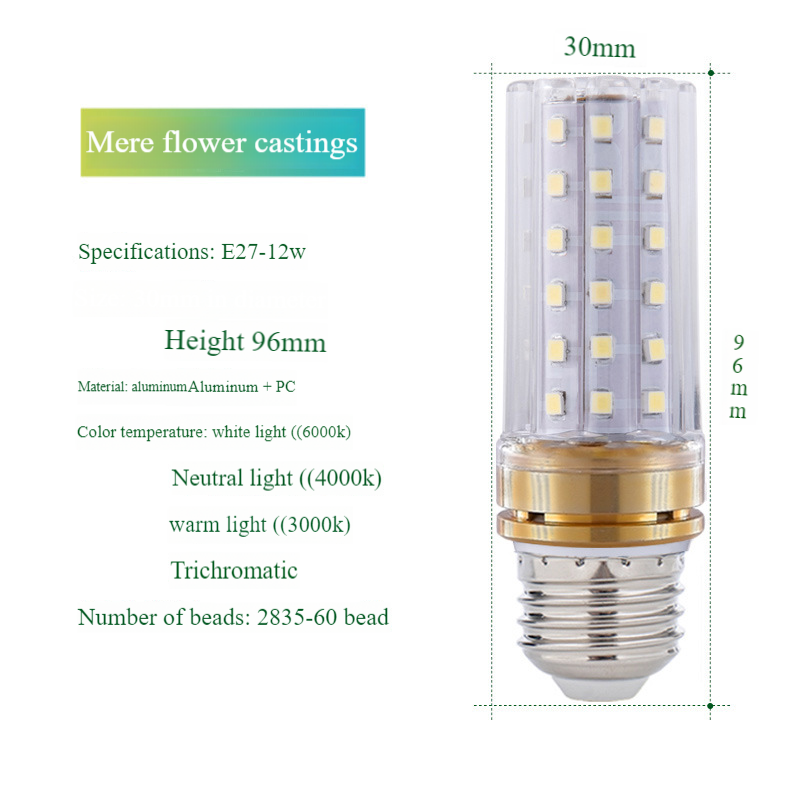 E27-12W d'or