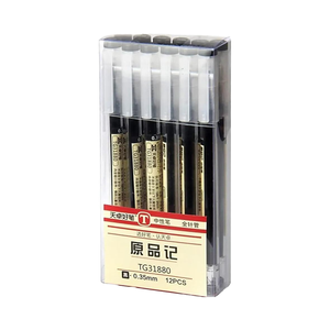 Fornitura di <span class=keywords><strong>cancelleria</strong></span> per scuola di ufficio in stile giapponese 12 pz/set nero penne a inchiostro Gel asciugatura rapida penna Ultra Fine da 0.35mm - Product Image 1