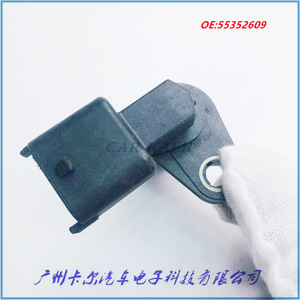 Capteur de position d'arbre à cames 55352609 pour moteur Saturn Astra 1.8 - Product Image 1