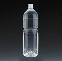 Bouteille en plastique personnalisée de 1500 ml et 2000 ml, couleur personnalisée, résistante aux hautes températures, pour le remplissage à chaud