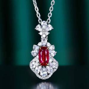 Colgante de oro macizo de 18 quilates con rubí natural de Mozambique, color sangre de paloma, 0.65 ct, con 27 diamantes y 17 zafiros blancos, joyería de lujo. - Product Image 1