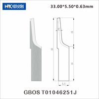 HRK Wolframkarbid Oszillierende Klingen GBOS-Serie CNC Digitale Schneidemaschine T01046251J