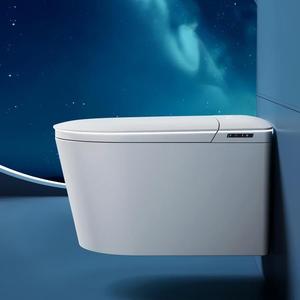 Ensemble complet de toilettes intelligentes à capteur de pied pour salle de bain, WC intelligent à chasse automatique, montage au sol, siège chauffant carré, télécommande - Product Image 1