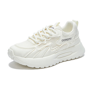 Chaussures de sport respirantes pour femmes, nouvelle collection printemps 2025, semelle épaisse, style Joker, en maille fine pour la course 26 - Product Image 5