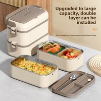 Boîte à lunch en acier inoxydable 304 à double couche, résistante au micro-ondes, étanche, isotherme, multi-compartiments, boîte bento 5L