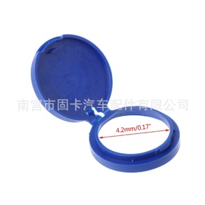 Bouchon de réservoir de liquide lave-glace de marque propre pour Peugeot 301 307 408 Citroën C5 C4L en plastique - Product Image 2