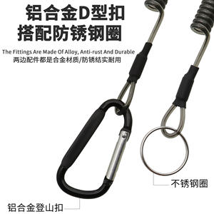 Lanières de sécurité rétractables flexibles en acier pour l'escalade en plein air, cordes élastiques anti-perte, cordes à ressort, cordes de pêche, mousqueton porte-clés - Product Image 3