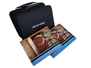 Libro Profesional <span class=keywords><strong>de</strong></span> Cartas <span class=keywords><strong>de</strong></span> Colores <span class=keywords><strong>de</strong></span> Suelo <span class=keywords><strong>Munsell</strong></span> para Pruebas <span class=keywords><strong>de</strong></span> Clasificación Geológica <span class=keywords><strong>de</strong></span> Suelos - Product Image 1