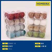 HOMERRA Christmas Balls D8cm 6pcs Box Hanging Ornament Decorations - Product Image 3