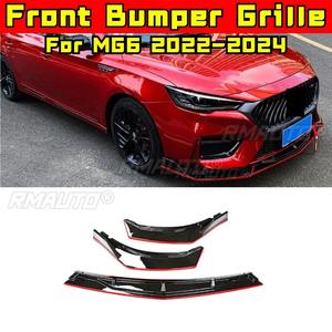 Kit carrosserie pour MG6 : Lame de pare-chocs avant, séparateur, diffuseur, spoiler, protection de pare-chocs pour Morris Garages MG6 2020-2024 - Accessoires automobiles - Product Image 1